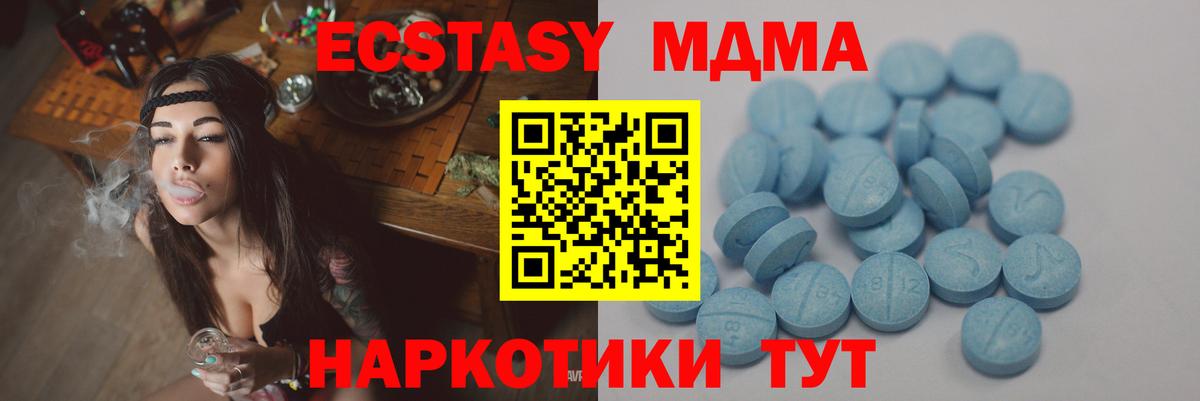 ЭКСТАЗИ louis Vuitton Гудермес