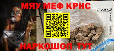 тгк Малоярославец