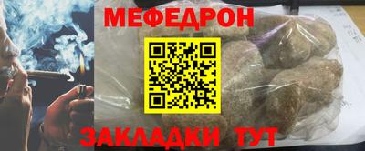 дурь Малгобек