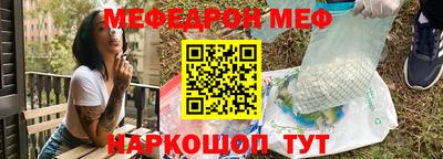 дурь Малгобек