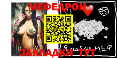тгк Малоярославец