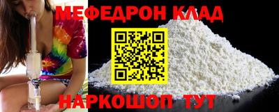 тгк Малоярославец