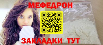 тгк Малоярославец
