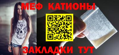 тгк Малоярославец