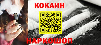 тгк Малоярославец
