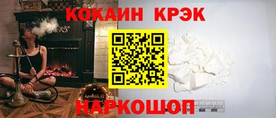 дурь Малгобек
