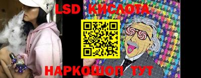 тгк Малоярославец