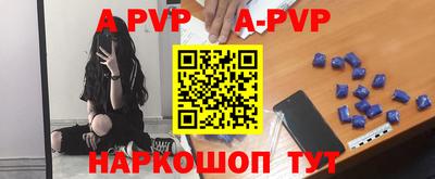 дурь Малгобек