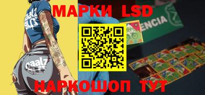 тгк Малоярославец