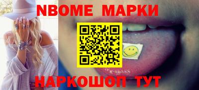 тгк Малоярославец