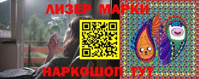 тгк Малоярославец