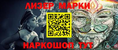 тгк Малоярославец