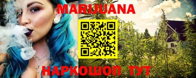 тгк Малоярославец