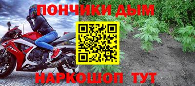 тгк Малоярославец