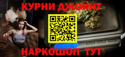 тгк Малоярославец