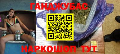 тгк Малоярославец