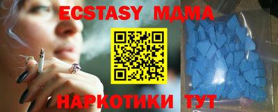 дурь Малгобек