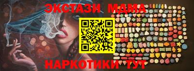 дурь Малгобек