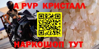 тгк Малоярославец