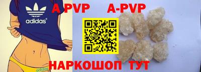 тгк Малоярославец