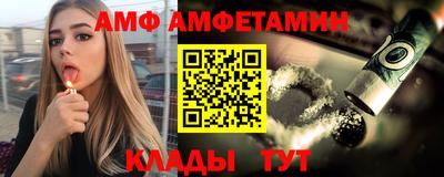 дурь Малгобек