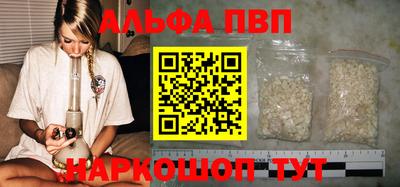 тгк Малоярославец