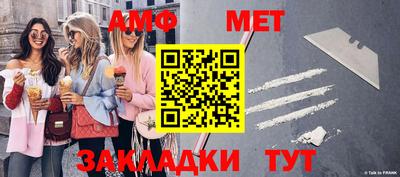 тгк Малоярославец