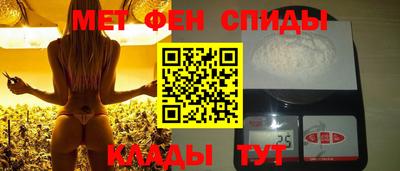 дурь Малгобек
