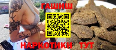 дурь Малгобек