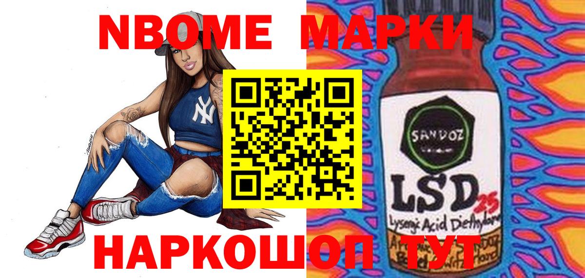 Гудермес  ЛСД экстази  Вход с VPN  ЛСД экстази кислота 